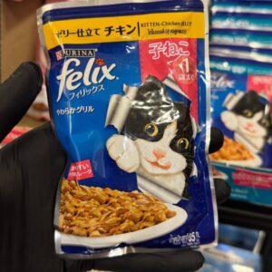 Felix Kitten Jelly Pouch – 85 Gram