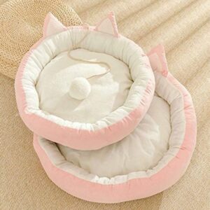 Fluffy Cat Shape Bed / House